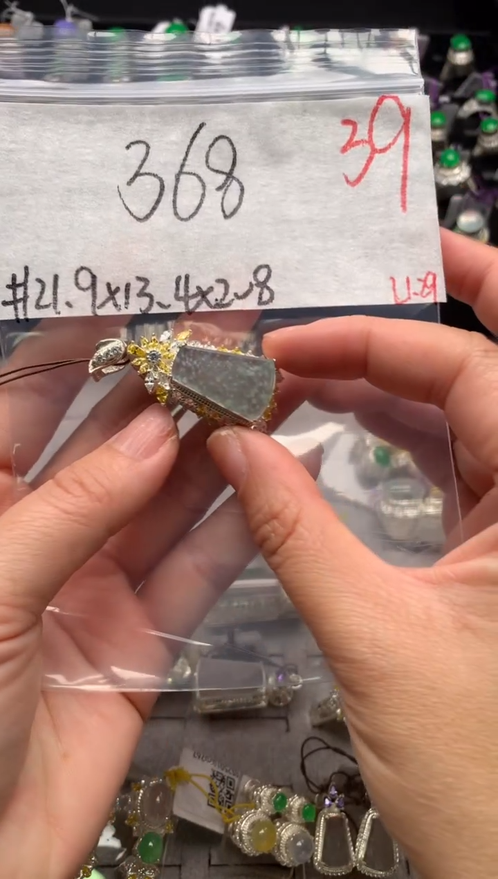 【闪购商品】定制翡翠未镶嵌毛货需精细抛光拍一发一