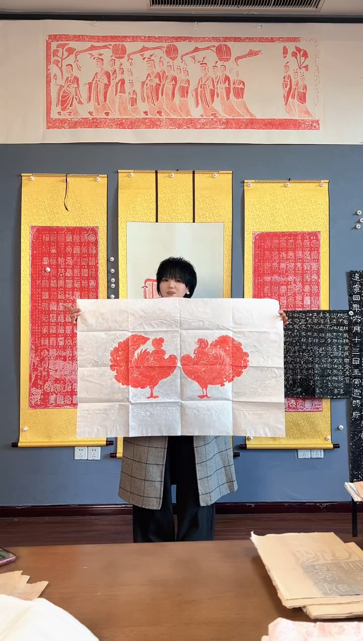 拓片用纸其他111