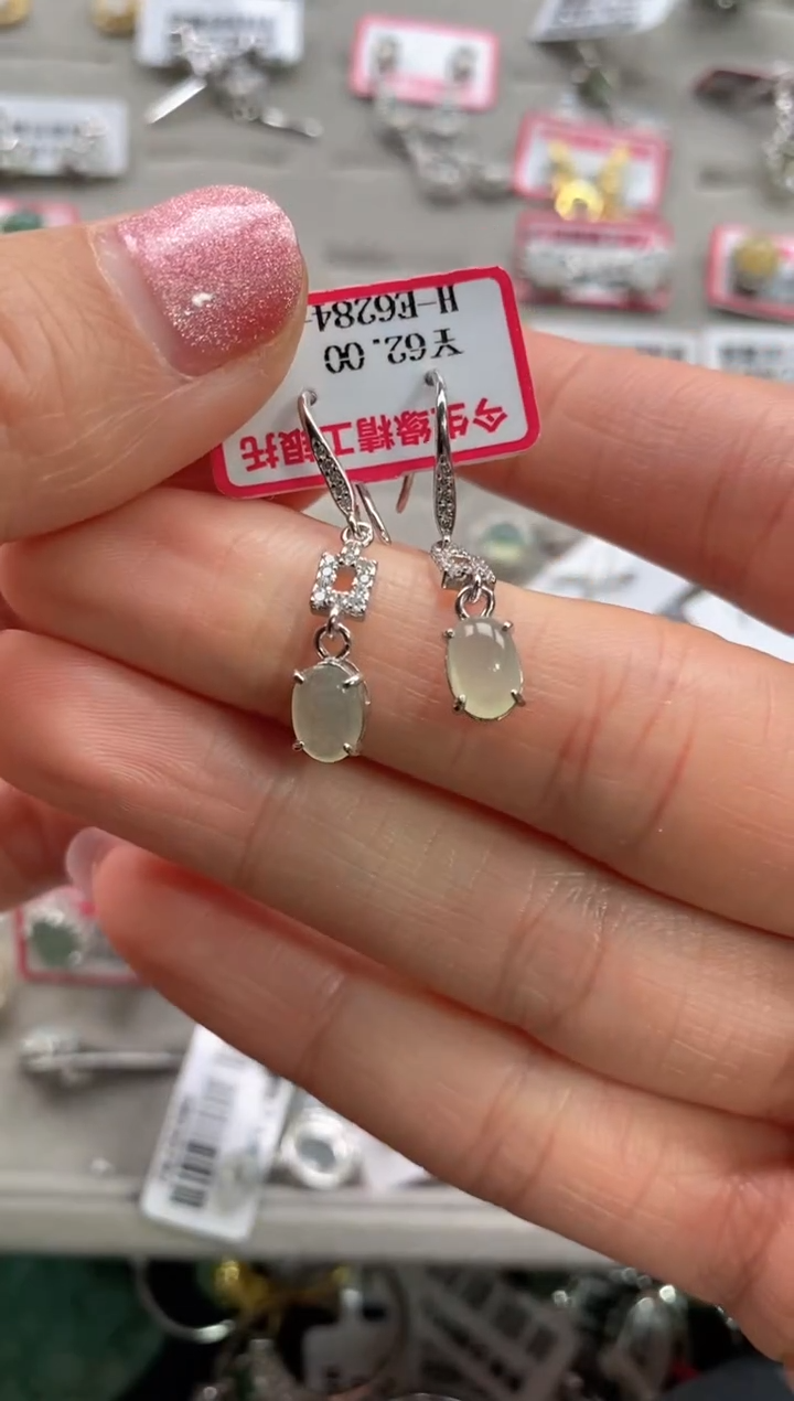 【闪购商品】翡翠戒指银S925镶嵌111111   1