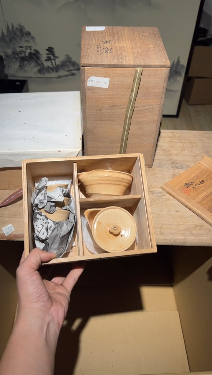 陶瓷A3813陶瓷中古周边/