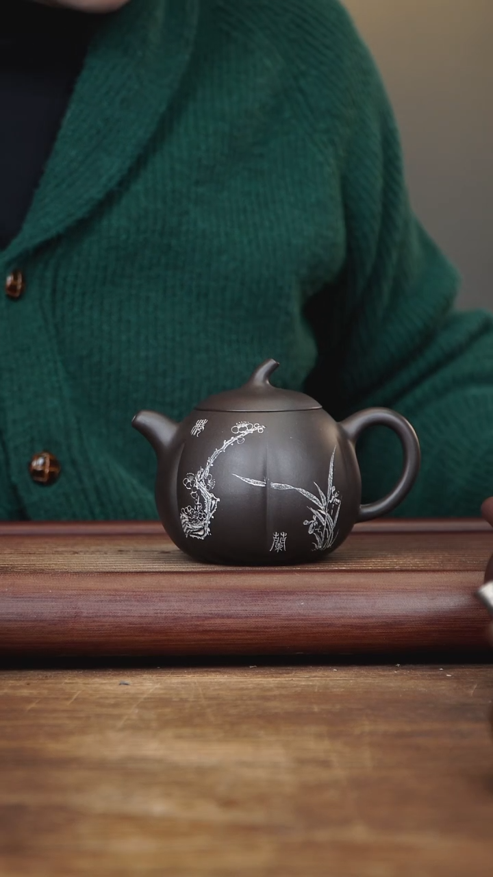 【闪购商品】紫砂茶壶270ml 助工HL茄瓜 紫泥