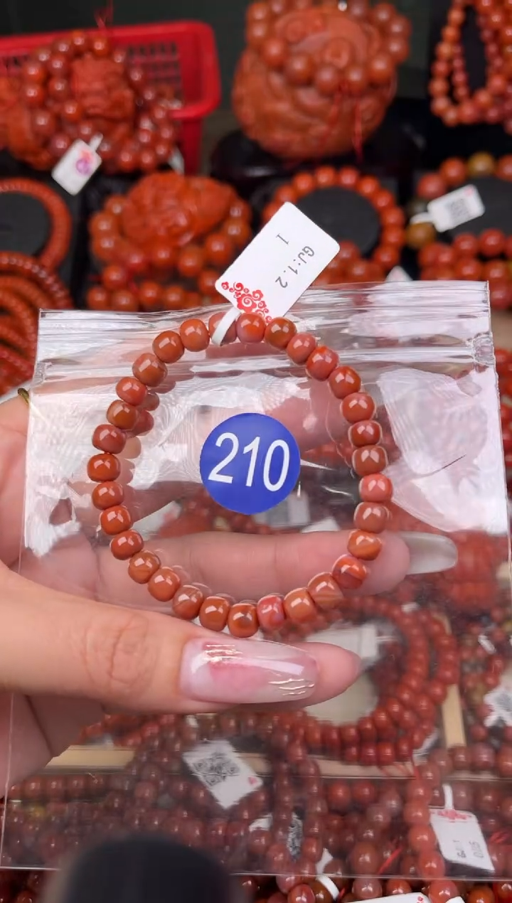 【闪购商品】南红玛瑙珠宝奇石未镶嵌210-5