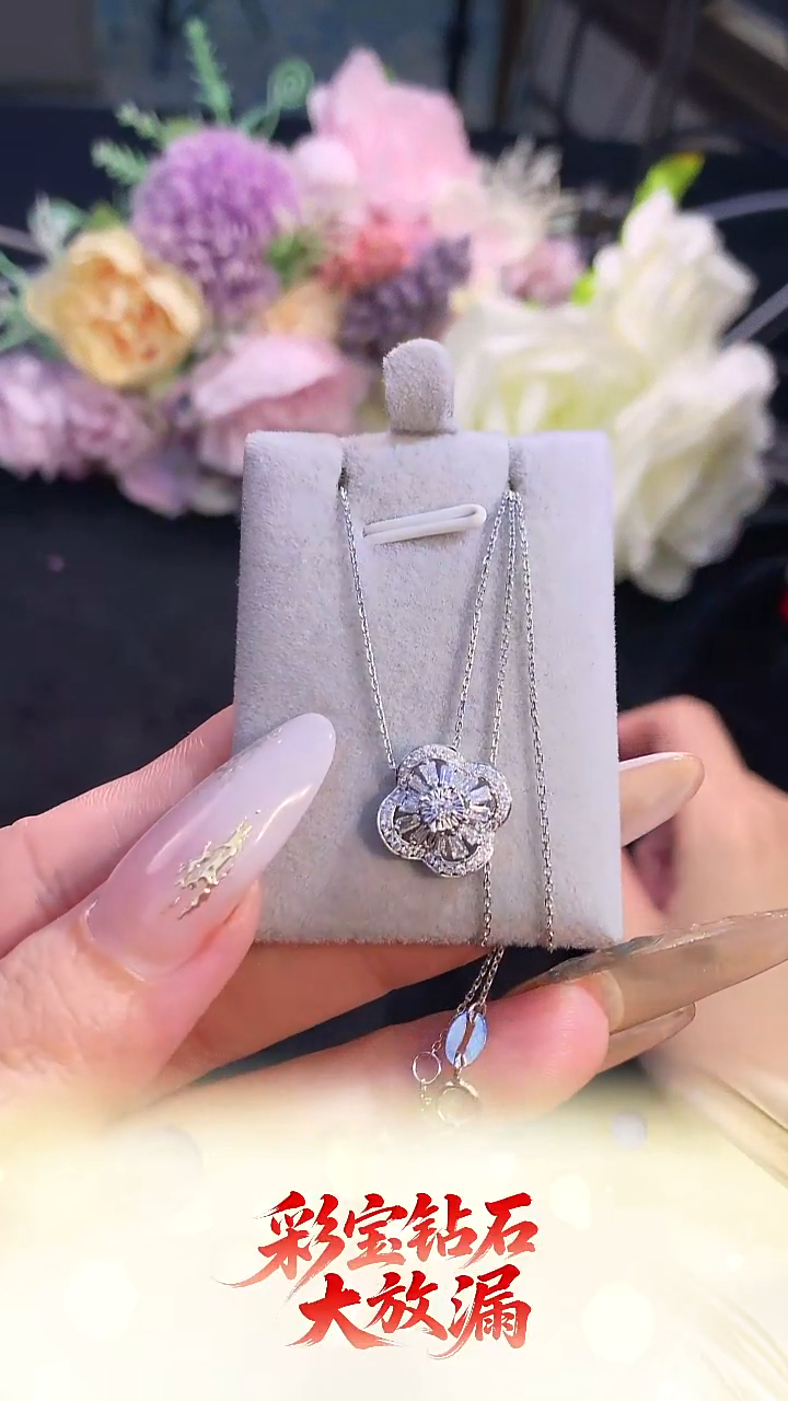 18K金镶嵌项链钻石   YT