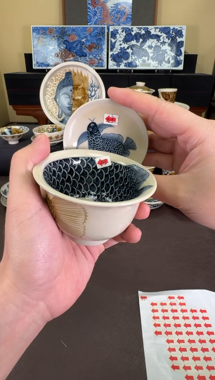 【闪购商品】【一物一拍】二号釉金龙鱼盖碗