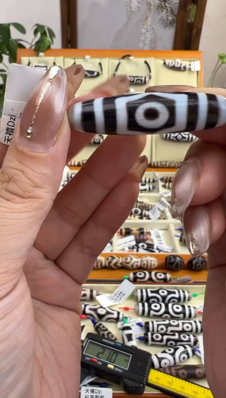 【闪购商品】玛瑙/玉髓吊坠(不含链)未镶嵌198.