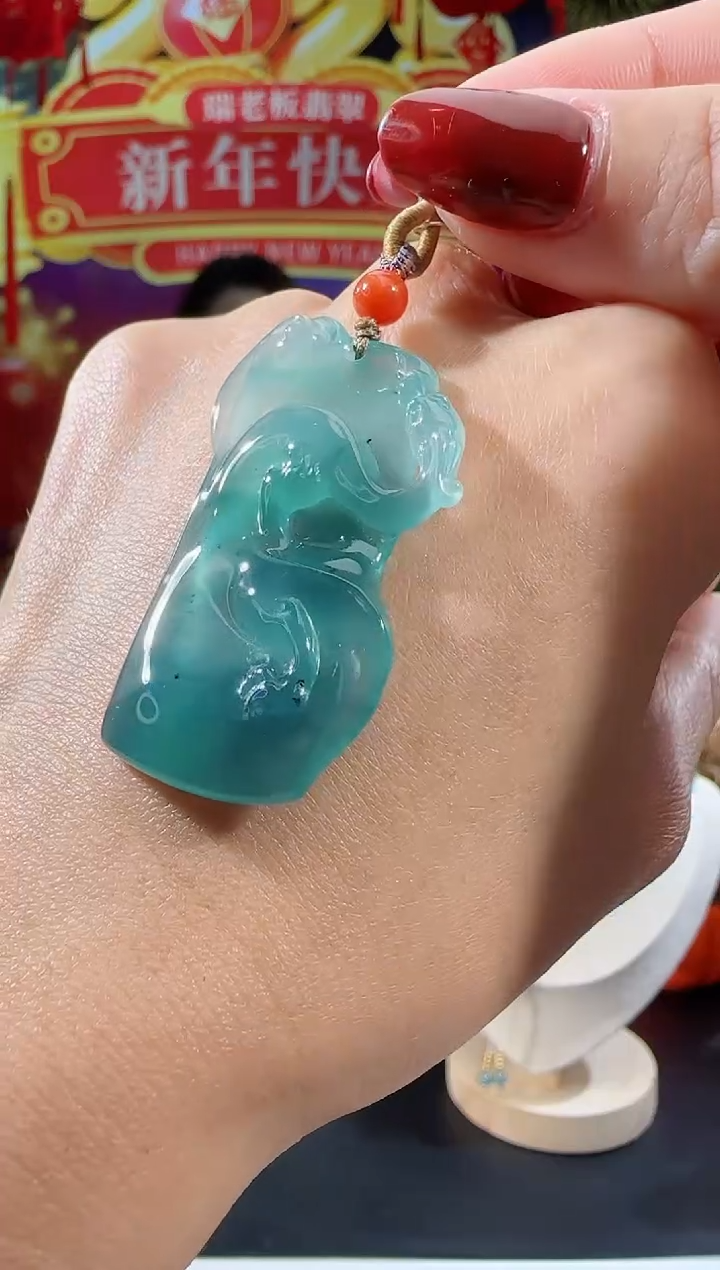 【闪购商品】翡翠吊坠(不含链)未镶嵌龙牌