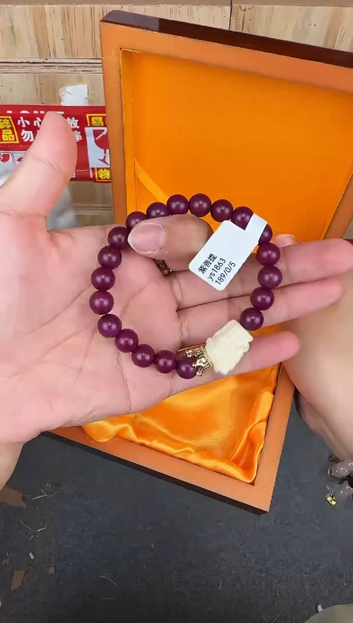 翎光合文玩精品手串-无礼盒-@@ys1863
