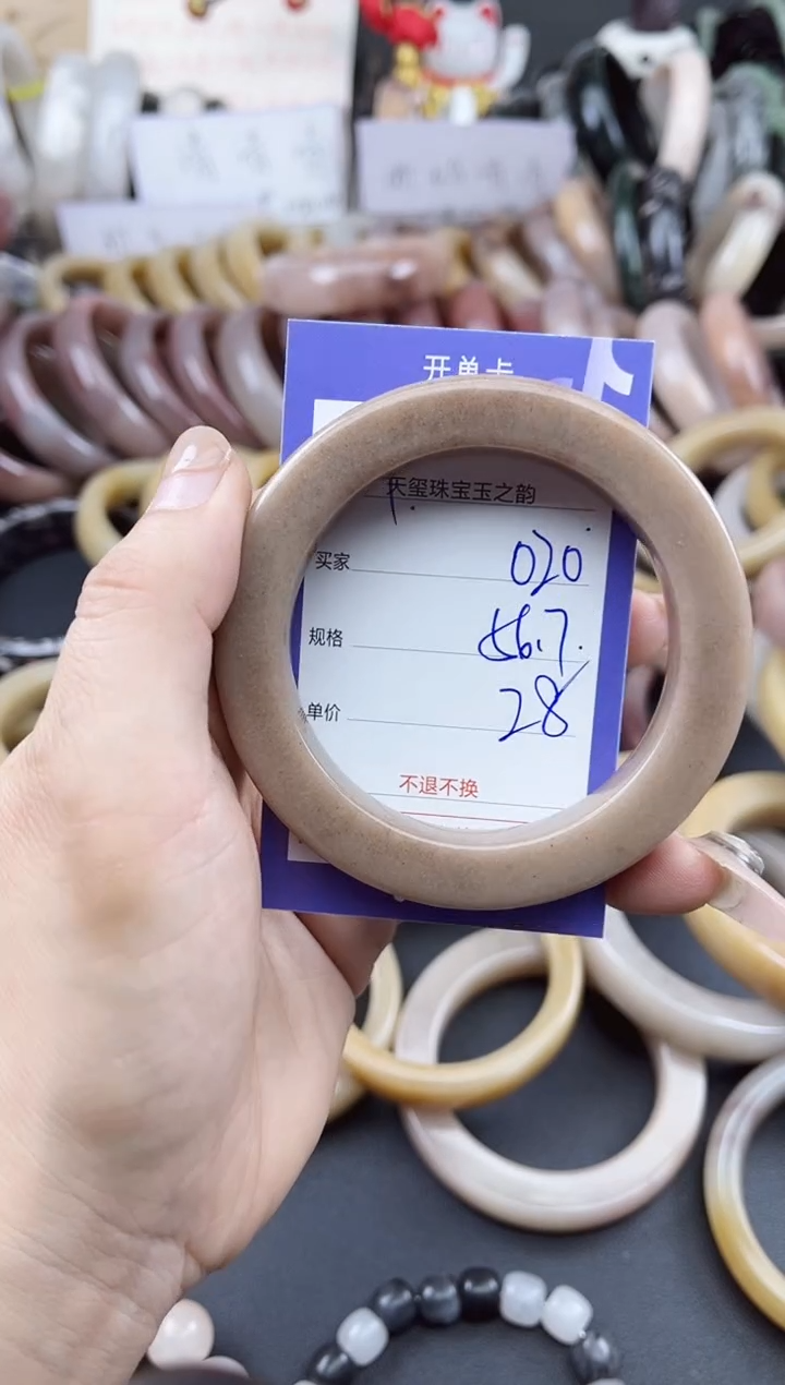 未镶嵌手镯石英质玉020