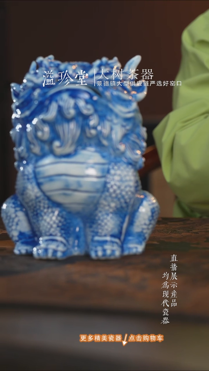 杯子陶瓷麒麟茶宠