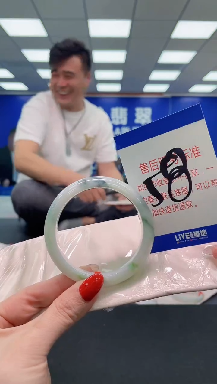 未镶嵌手镯翡翠AAAAAAAAA