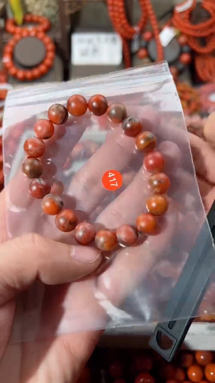 【闪购商品】南红玛瑙手串未镶嵌10