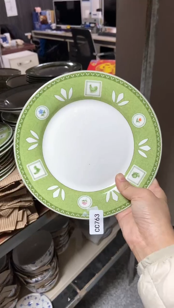 【闪购商品】瓷片陶瓷原单CC763餐具1个8寸