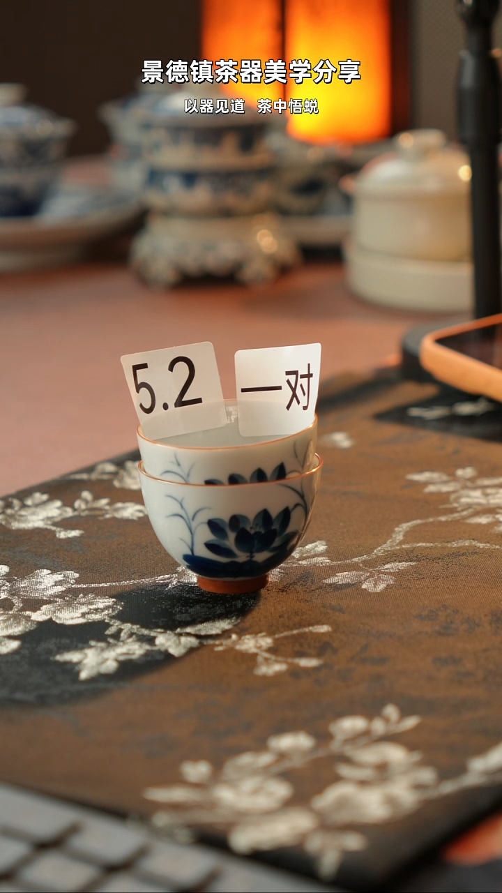 满****红景德陶瓷闪购101