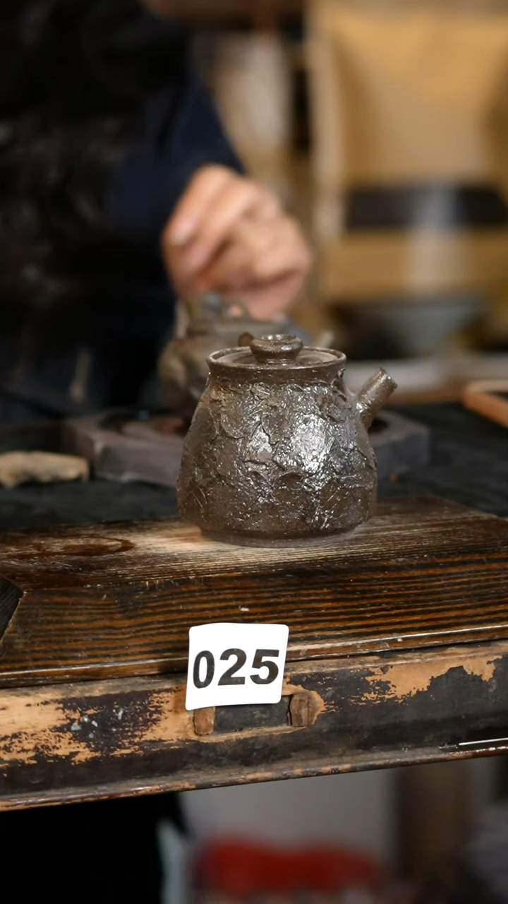 【闪购商品】瓷片见山北野见山北野