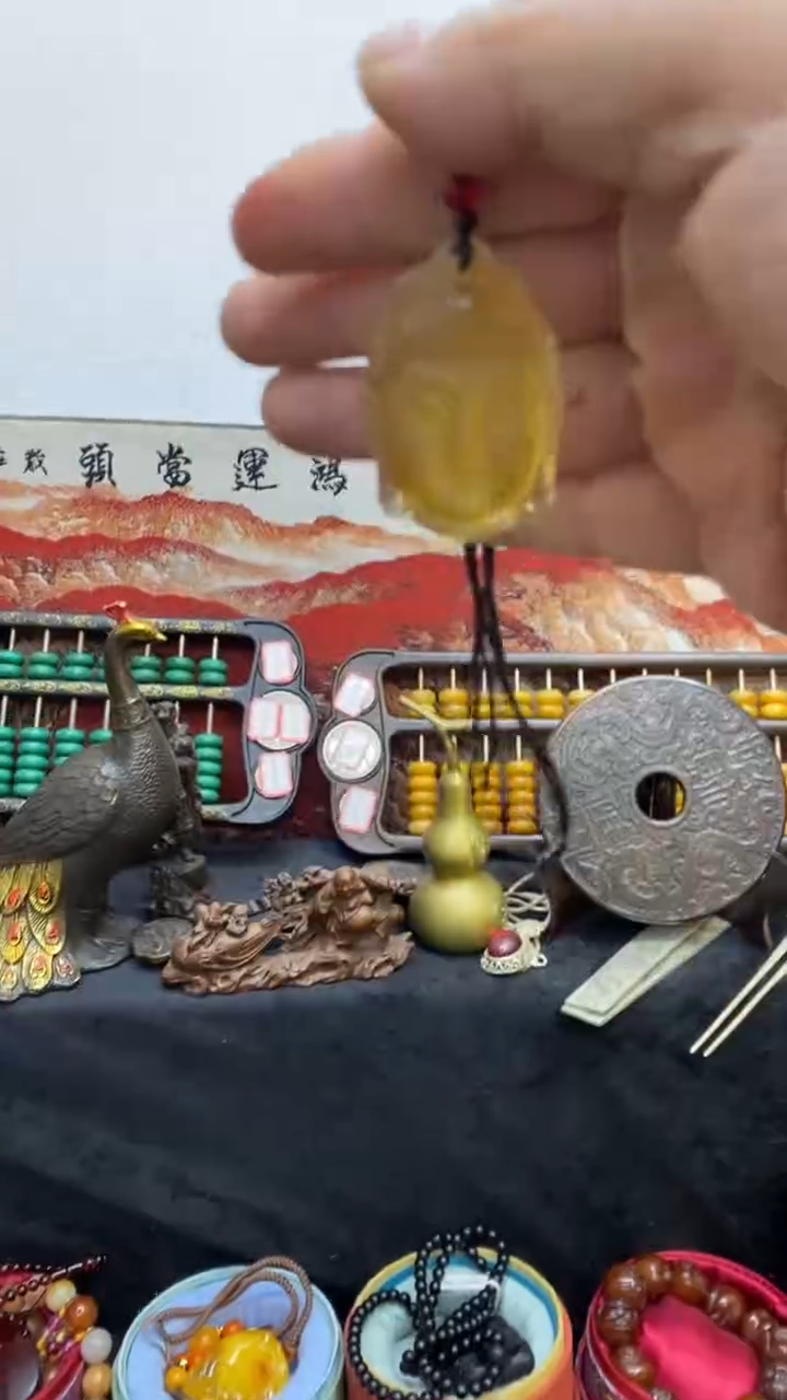 【闪购商品】其他                  