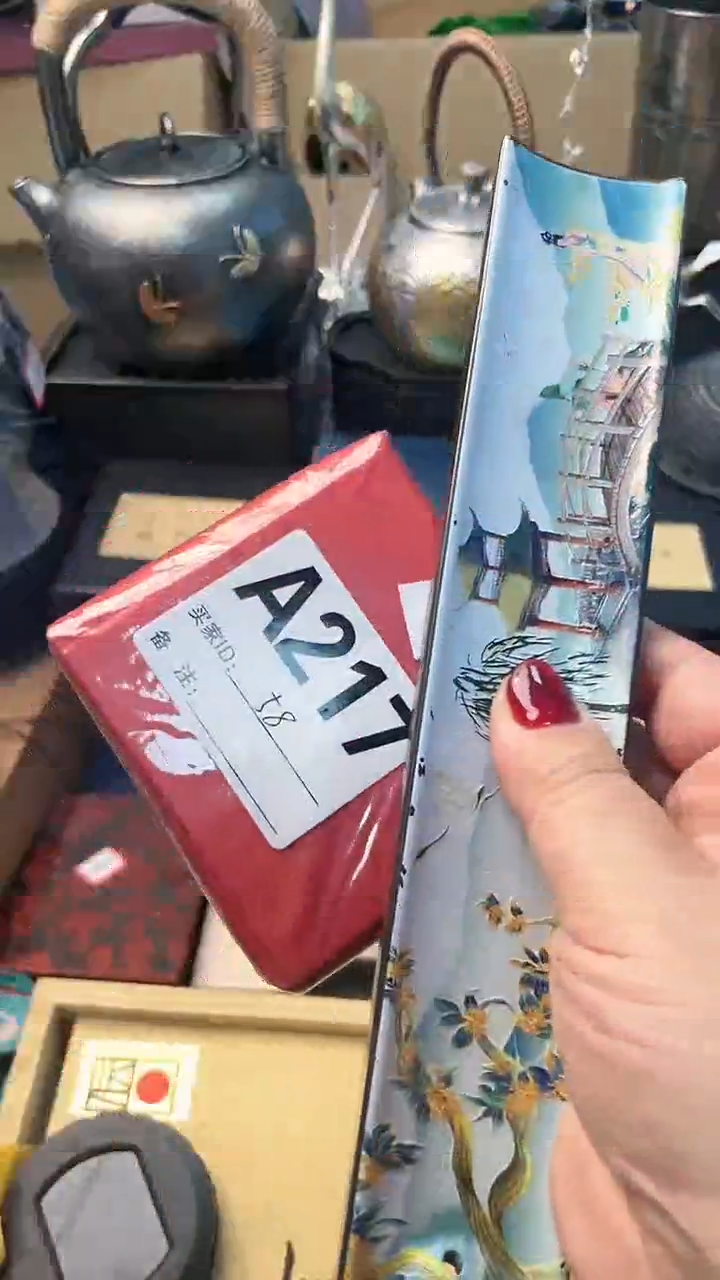 【闪购商品】瓷片A217炎美杂货铺质量保证