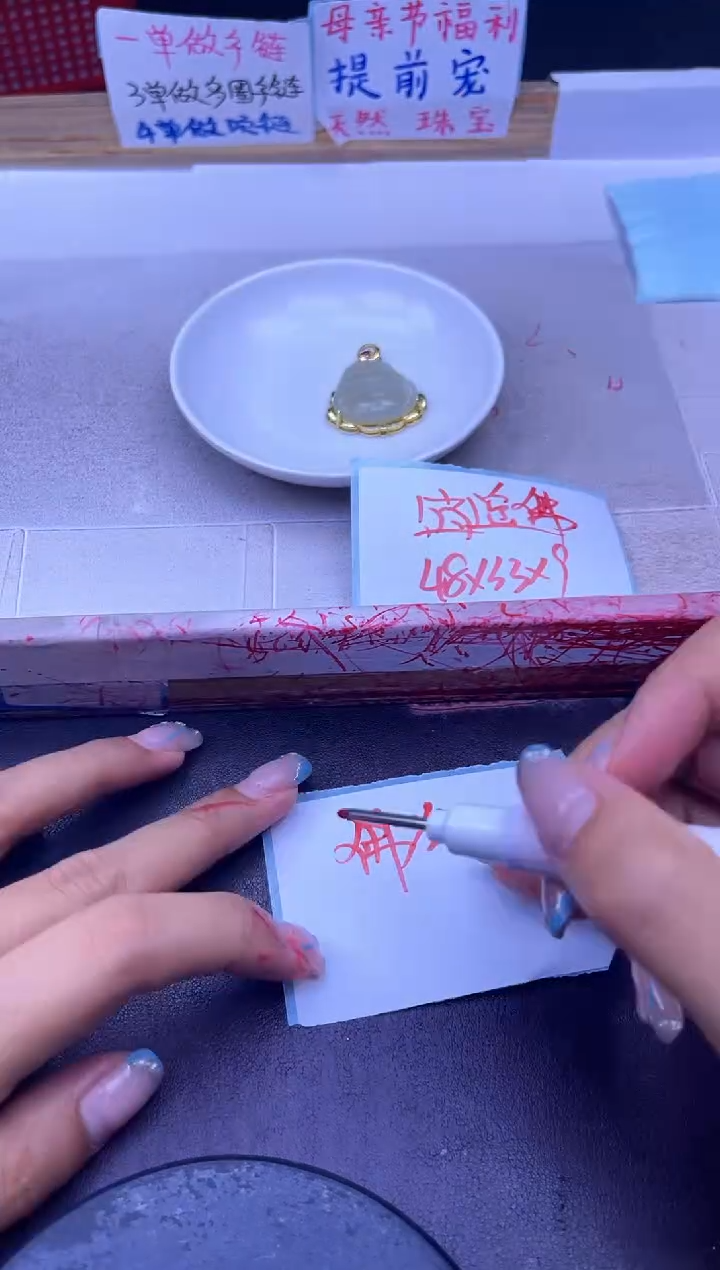 和田玉未镶嵌珠宝半成品塔青佛公Y2688     一个