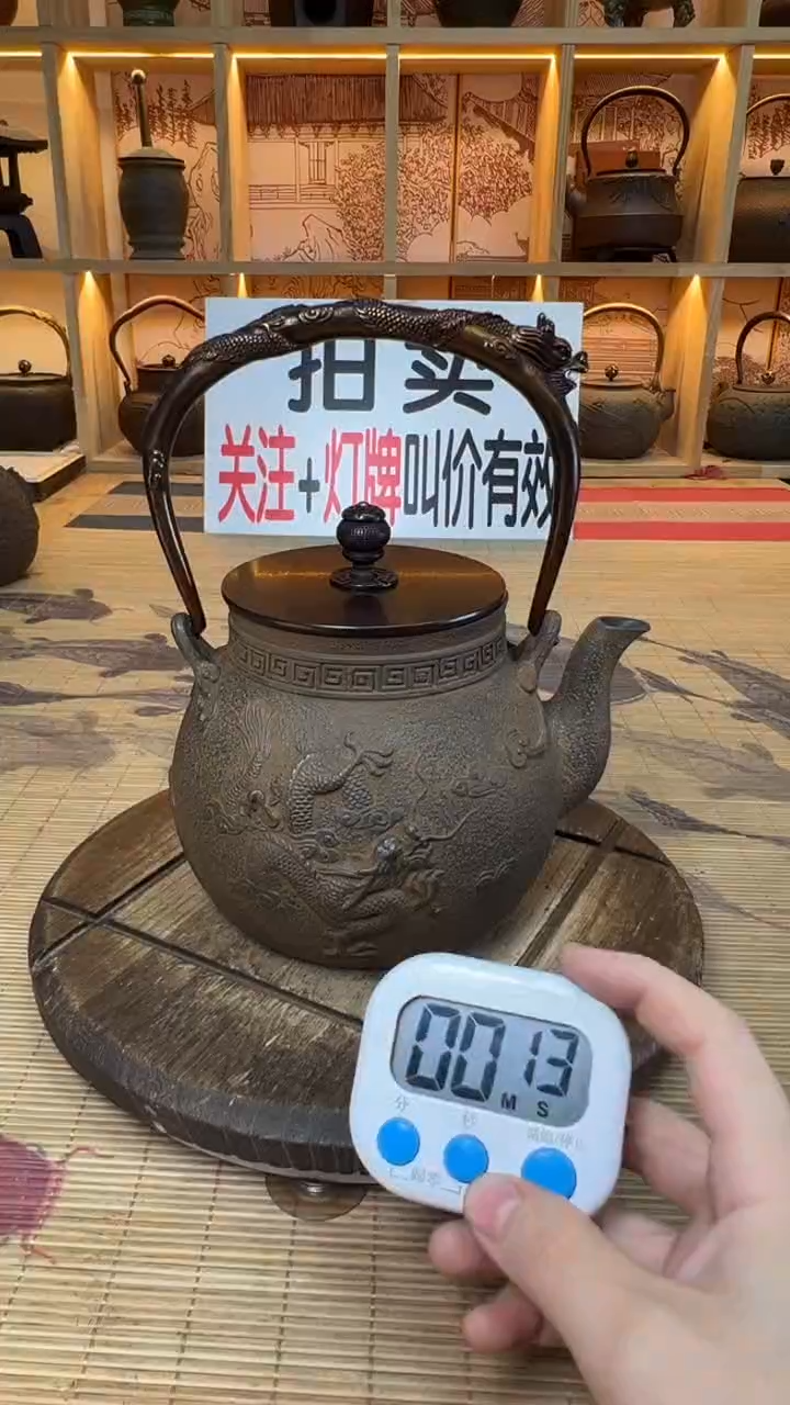 游****4壶壶壶壶壶壶壶壶壶壶壶    号