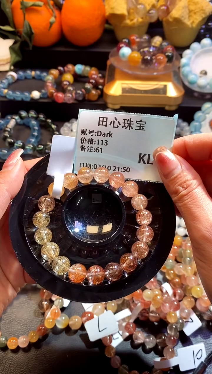 【闪购商品】水晶手链未镶嵌水晶61