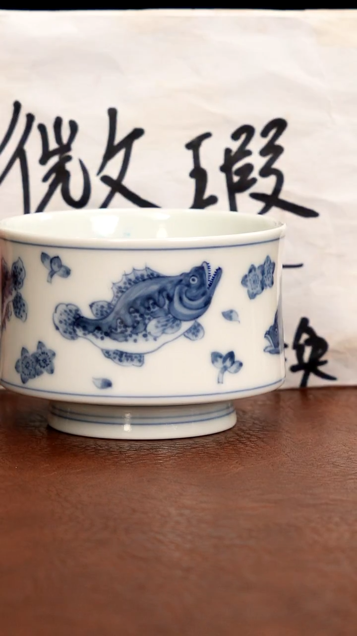 11-《五里雾》品牌福利入手