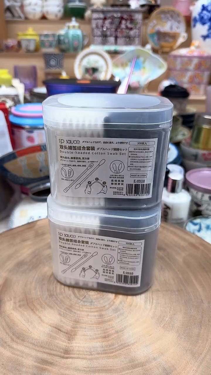 如图所示 雨儿精选