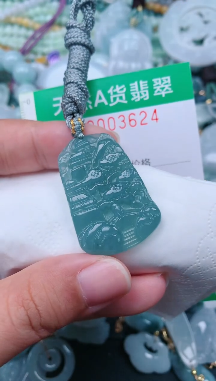 颈饰未镶嵌翡翠.0003624