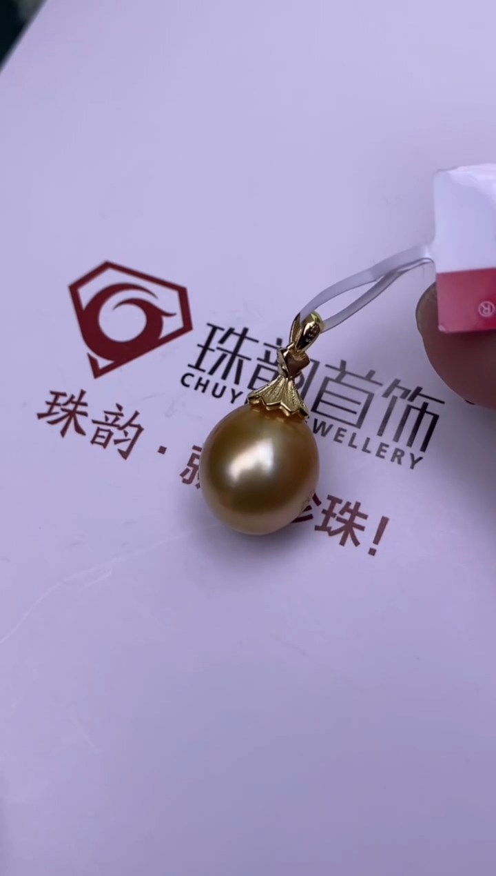 【闪购商品】海水珍珠颈饰银S925镶嵌1