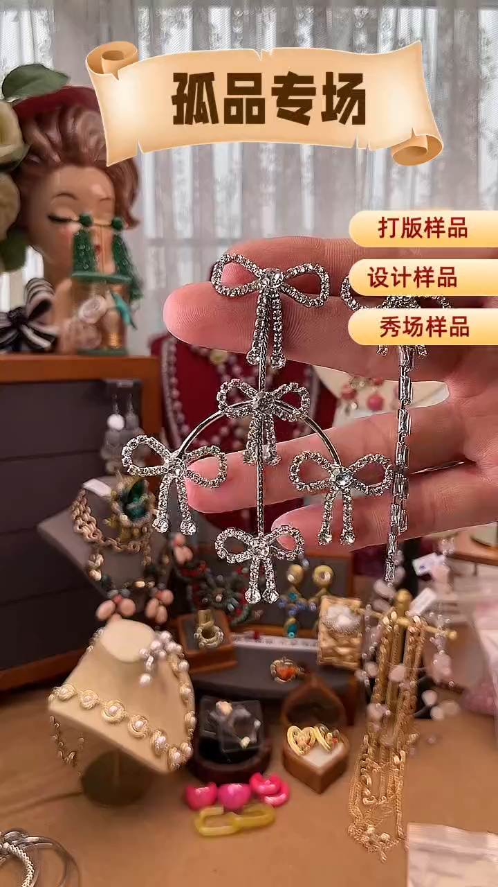 合金锆石合金锆石33