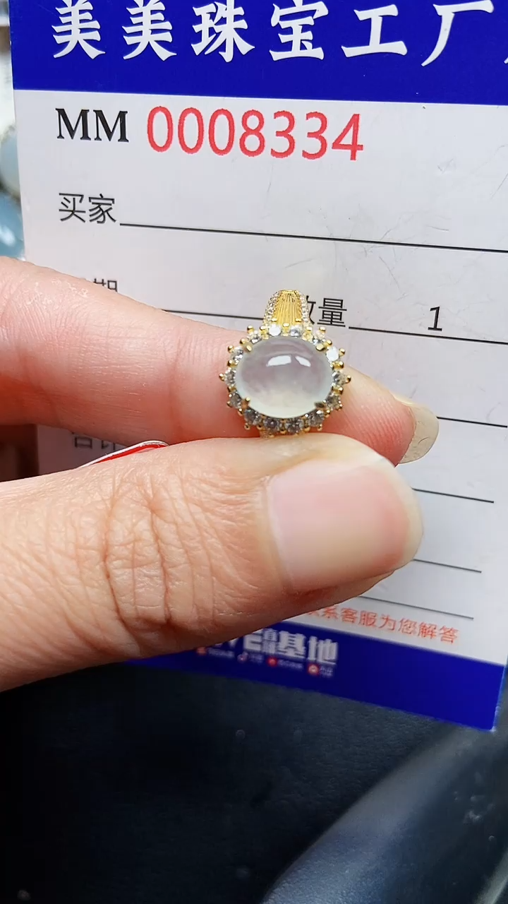 颈饰银S925镶嵌翡翠8334