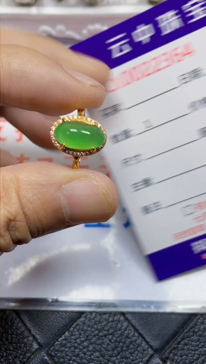【闪购商品】翡翠戒指银S925镶嵌/2364