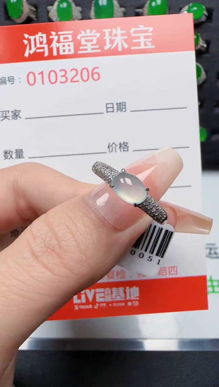 【闪购商品】翡翠戒指银S925镶嵌3206