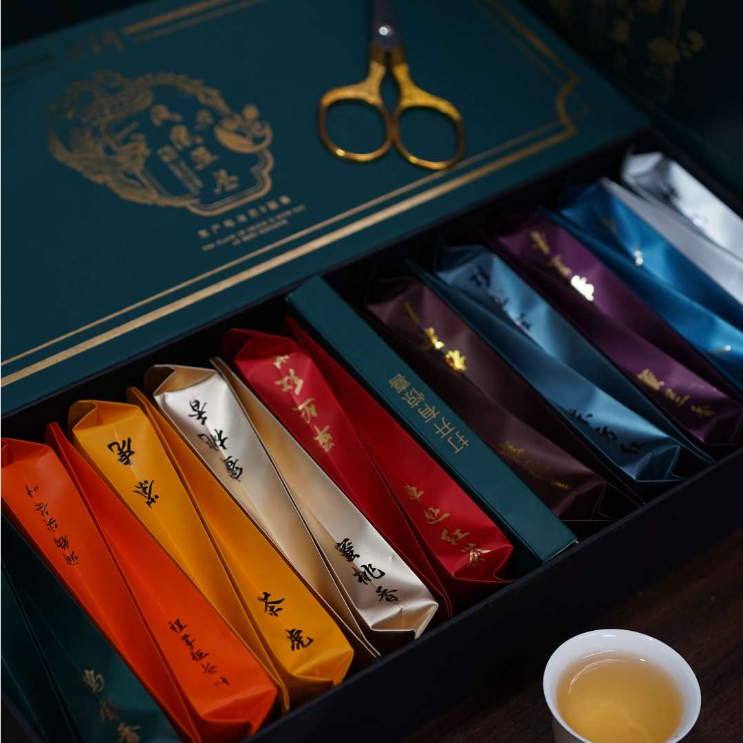 双十一【十大茗茶】潮州凤凰单枞乌龙茶鸭屎香通天香蜜兰香20泡盒