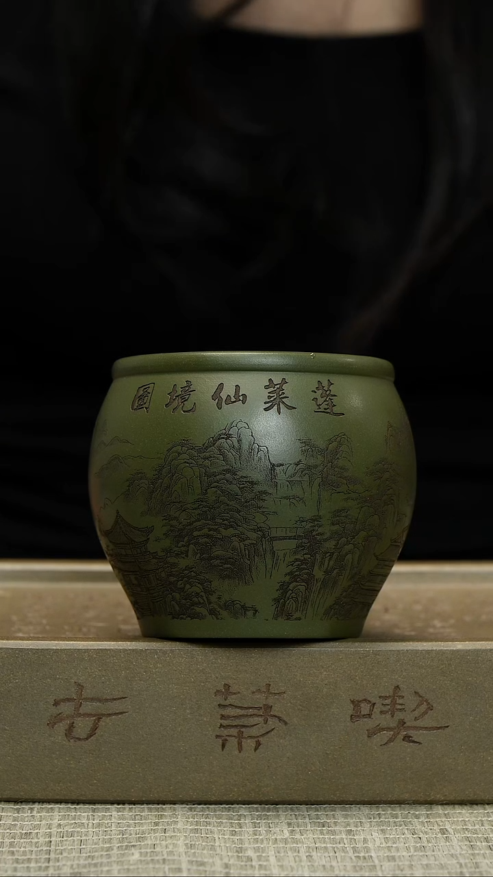 【闪购商品】紫砂茶杯宜兴紫砂茶具
