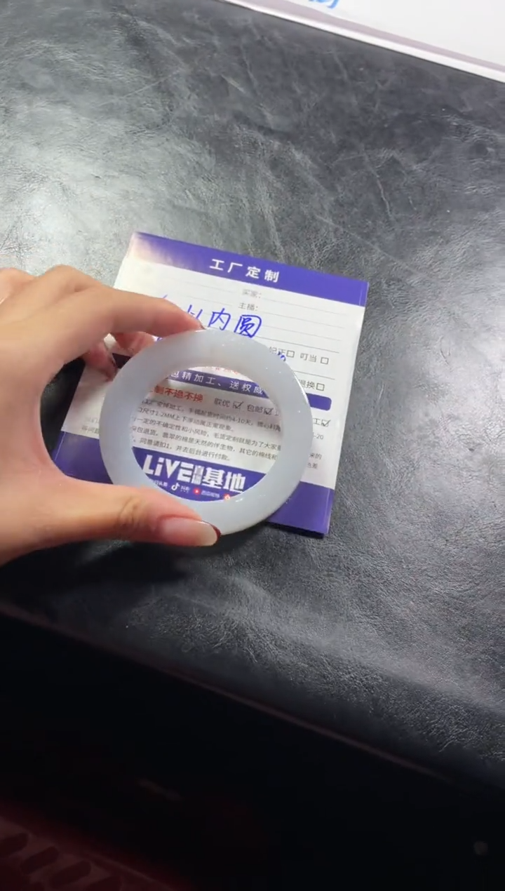 【闪购商品】定制翡翠手镯未镶嵌定制手镯ZML7/DZS