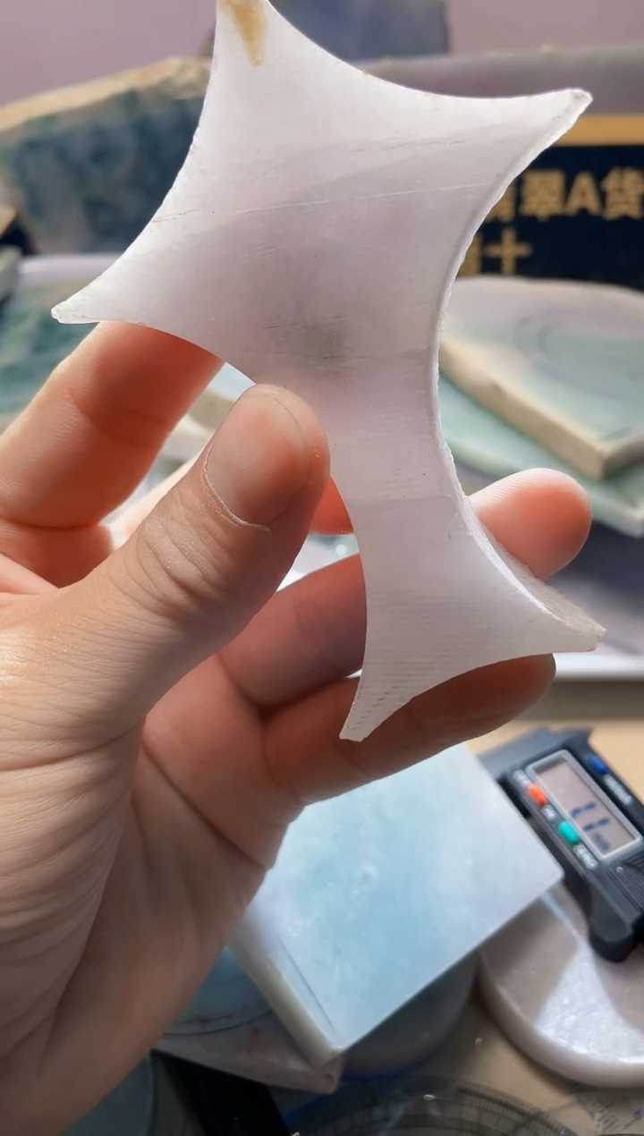 翡翠未镶嵌颈饰翡翠891