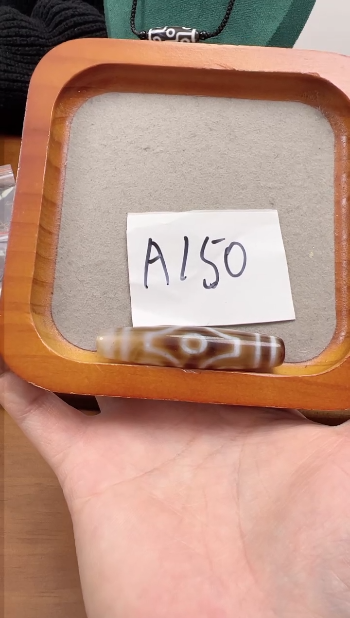 【闪购商品】玛瑙/玉髓吊坠(赠链)未镶嵌处理品