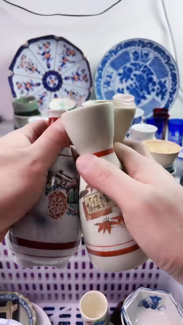 【闪购商品】瓷片777777777 n568