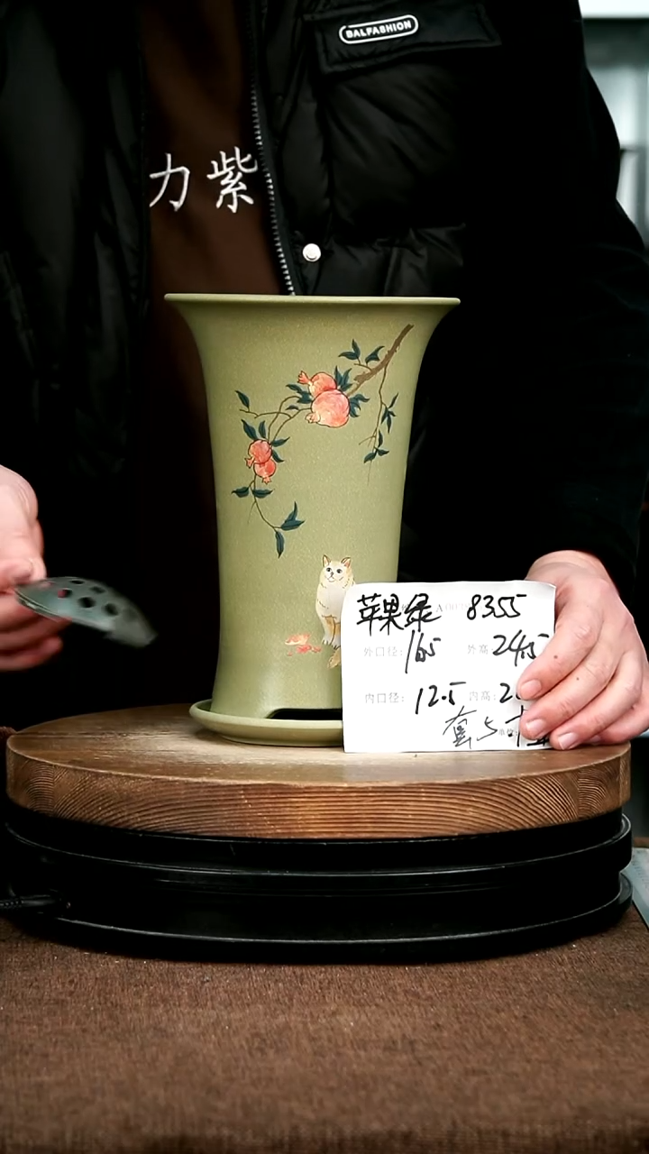 紫砂花盆花卉园艺8355+Z