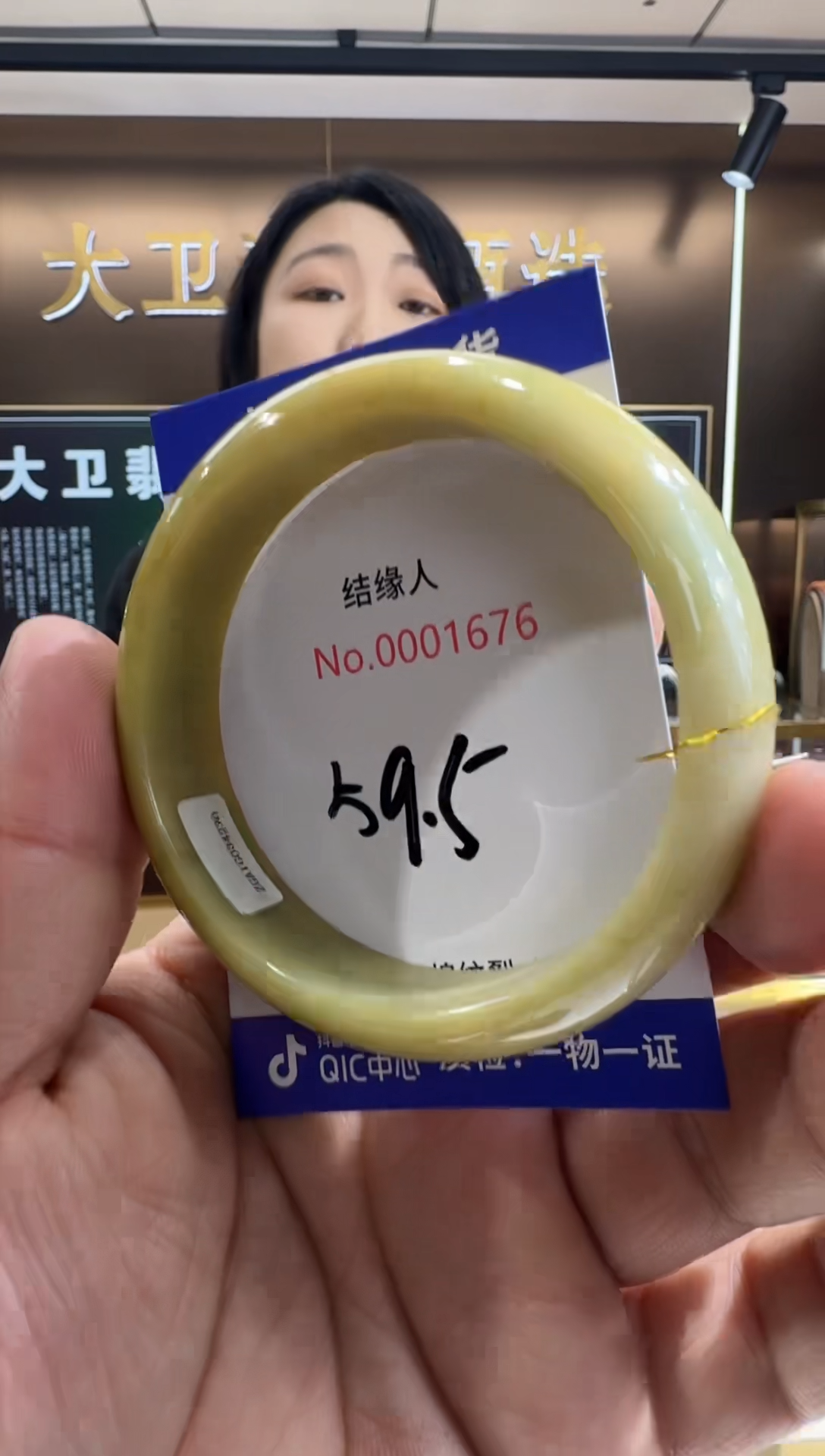 未镶嵌手镯翡翠天然缅甸a货翡翠