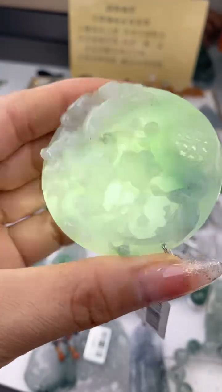 【闪购商品】翡翠吊坠(赠链)未镶嵌35918/静静聊翠