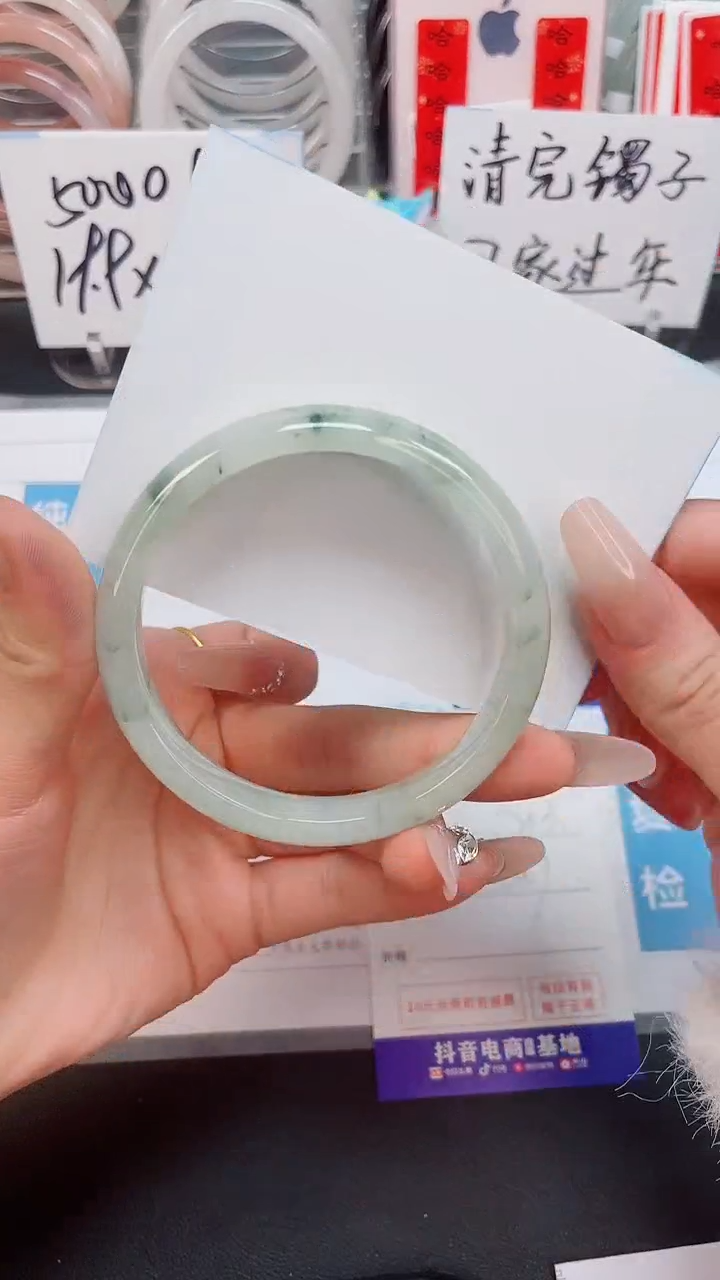 【闪购商品】石英质玉手镯未镶嵌203