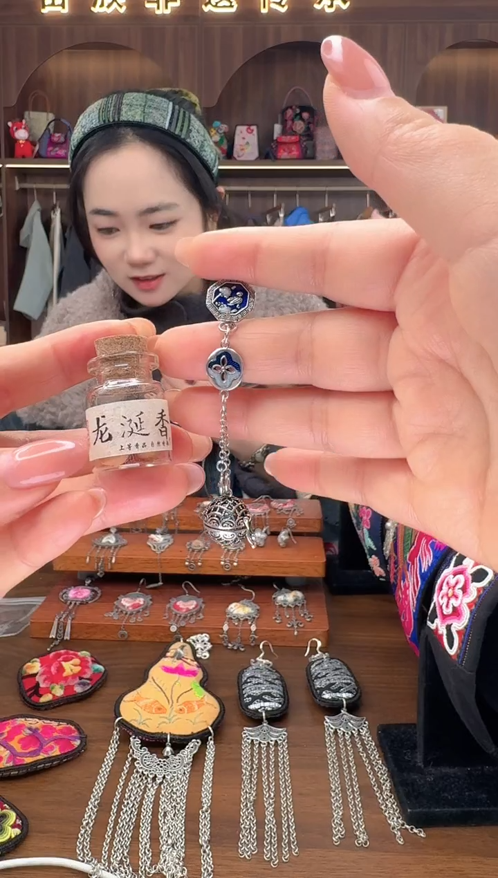 刺绣扶光苗绣传承27