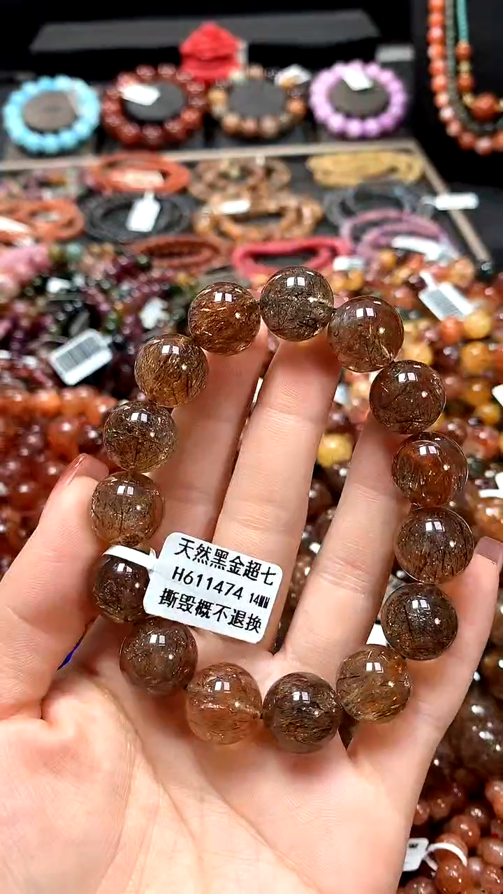 【闪购商品】水晶手串未镶嵌14*******