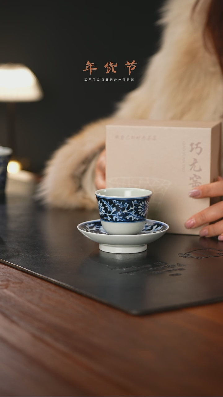 【闪购商品】精品茶器【本店无运费险】