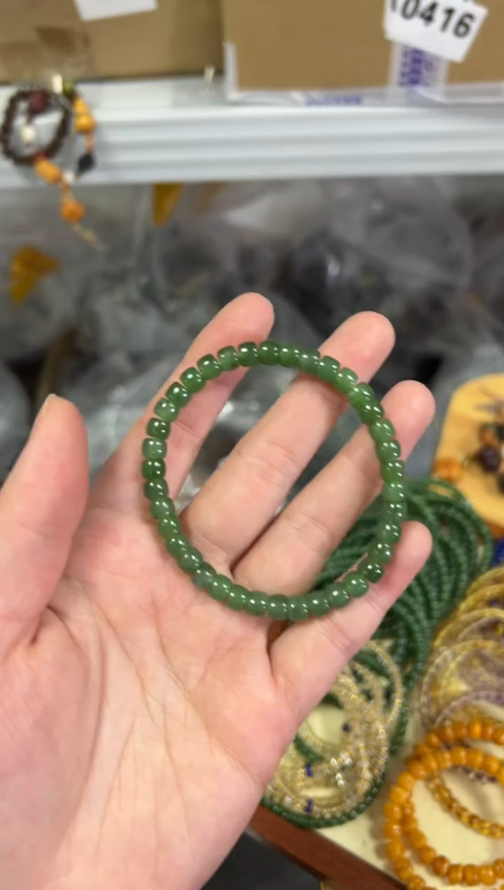 【闪购商品】和田玉手链未镶嵌和田碧玉精工直切手链