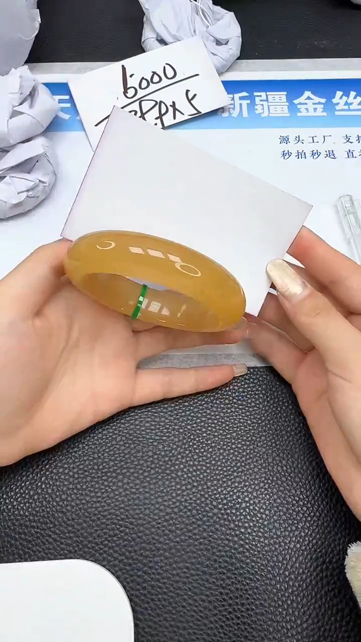 【闪购商品】石英质玉手镯未镶嵌210