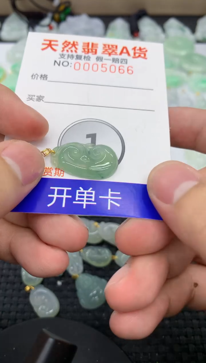 【闪购商品】翡翠颈饰18K金镶嵌11111111111