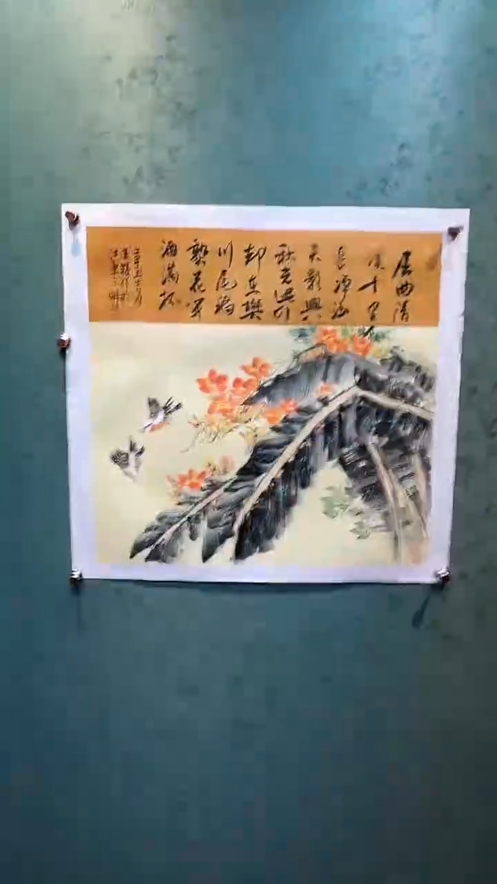 国画画都艺术展厅王辉-23-4