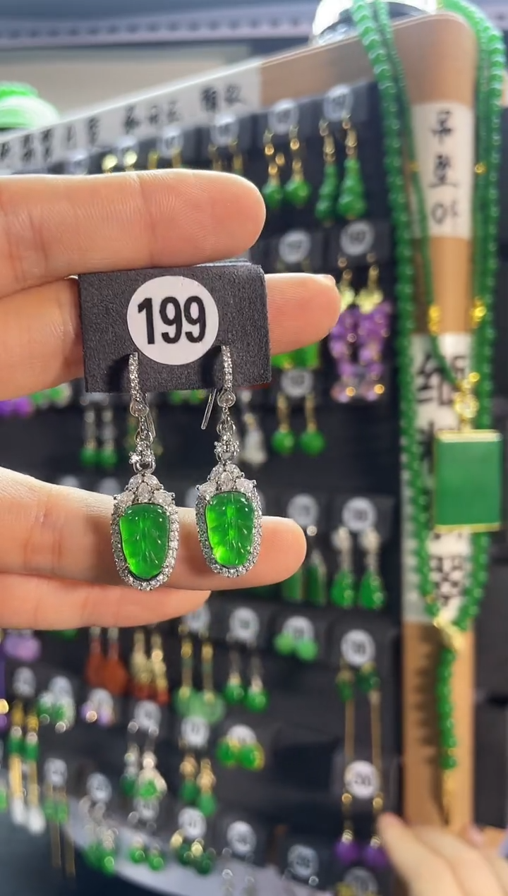 【闪购商品】翡翠耳饰银S925镶嵌199...