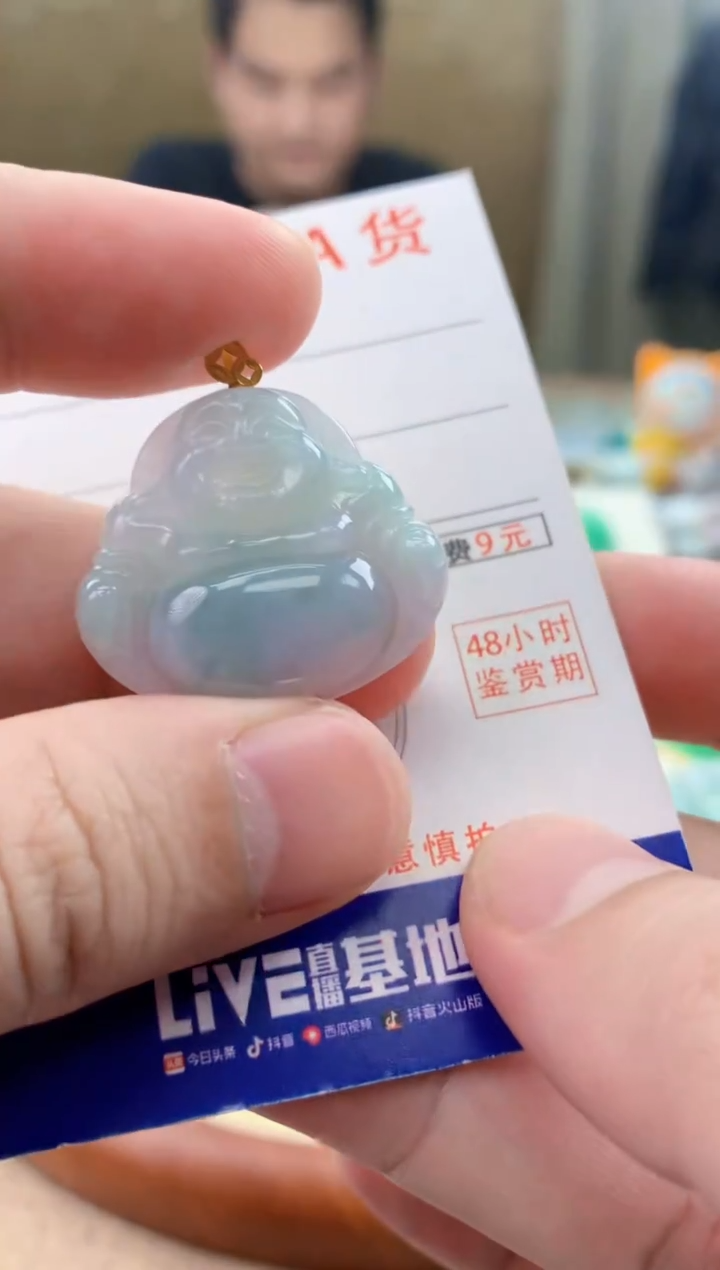 颈饰18K金镶嵌翡翠天然A货翡翠挂件